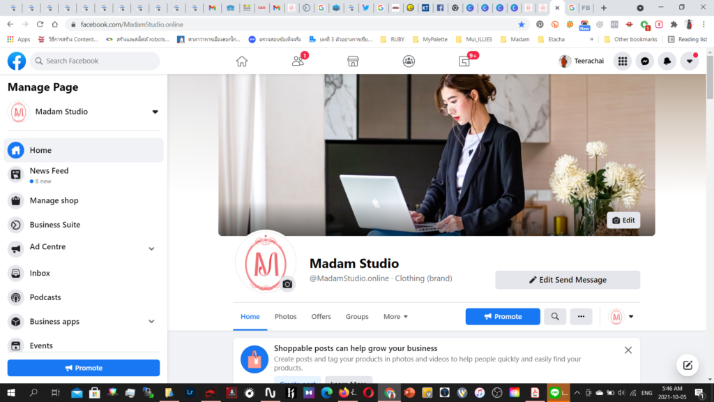 Facebook Page : Madam Studio